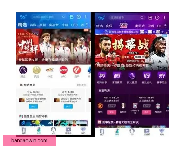 世界杯竞猜游戏大厅开启全新挑战，精彩赛事等你来战，快来加入赢大奖！